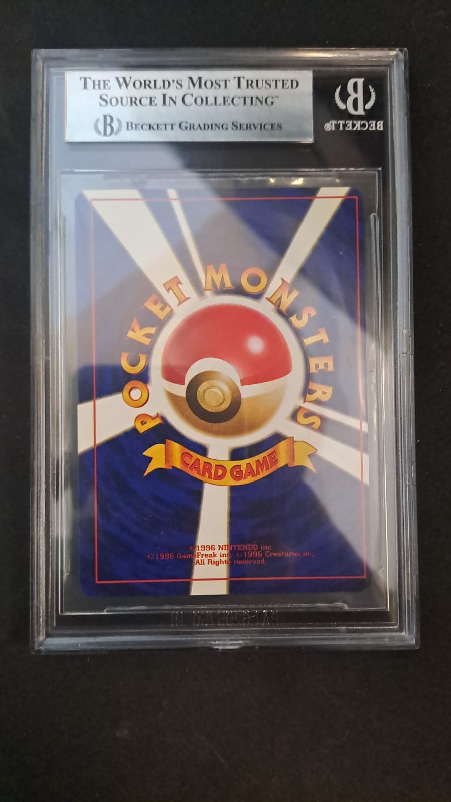 BGS - Mew Shining Coro Coro (Bgs 8.5) - Jap